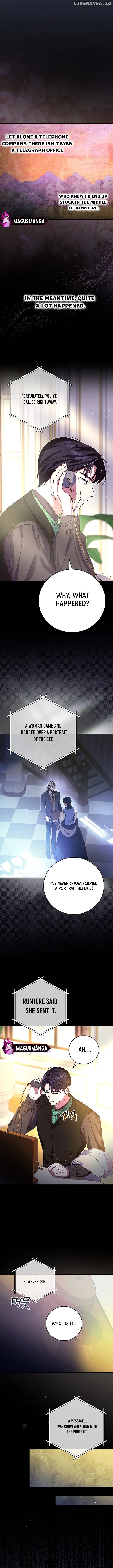 I Don’t Know, Shall We break Up Your Majesty? Chapter 6 - page 3