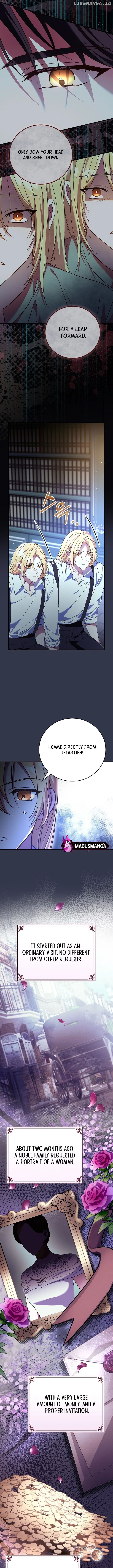 I Don’t Know, Shall We break Up Your Majesty? Chapter 6 - page 7