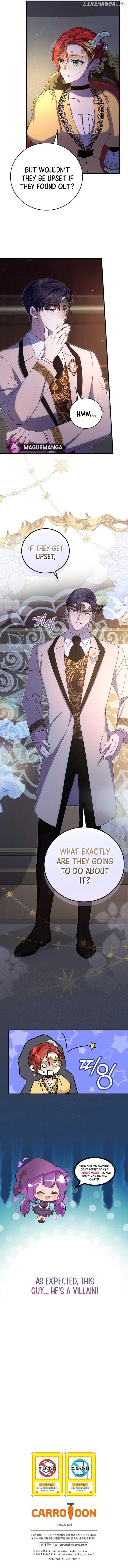 I Don’t Know, Shall We break Up Your Majesty? Chapter 27 - page 8
