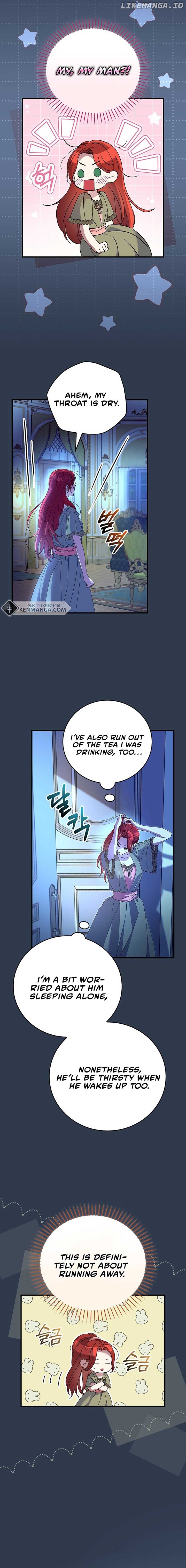I Don’t Know, Shall We break Up Your Majesty? Chapter 15 - page 12