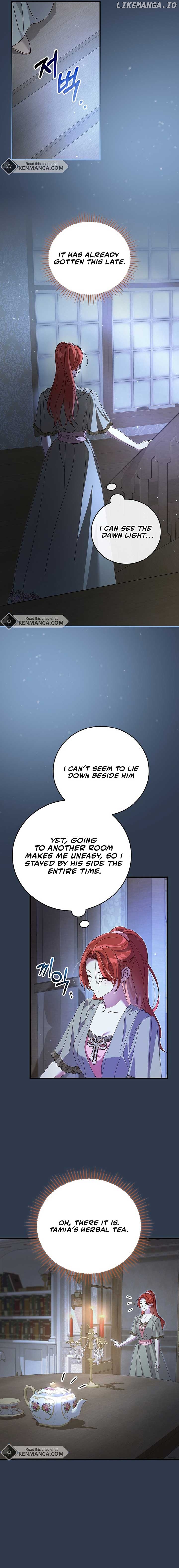 I Don’t Know, Shall We break Up Your Majesty? Chapter 15 - page 13