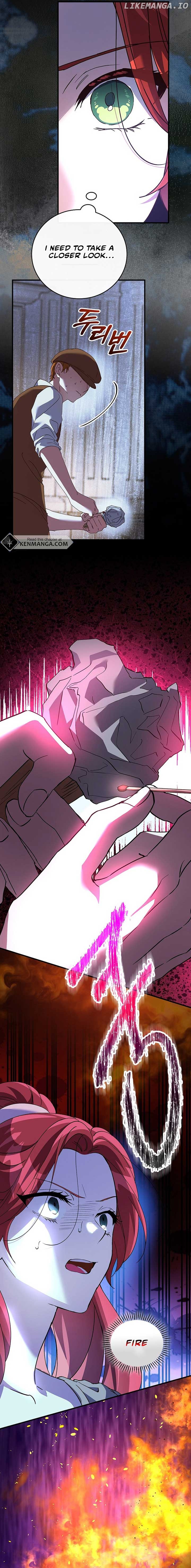 I Don’t Know, Shall We break Up Your Majesty? Chapter 15 - page 17