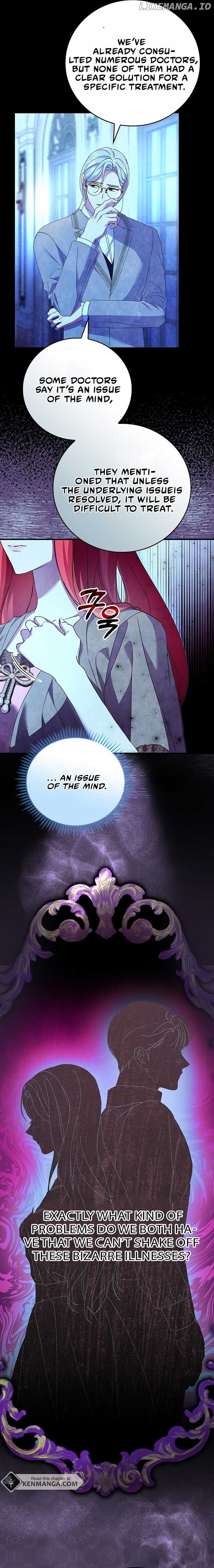 I Don’t Know, Shall We break Up Your Majesty? Chapter 15 - page 6
