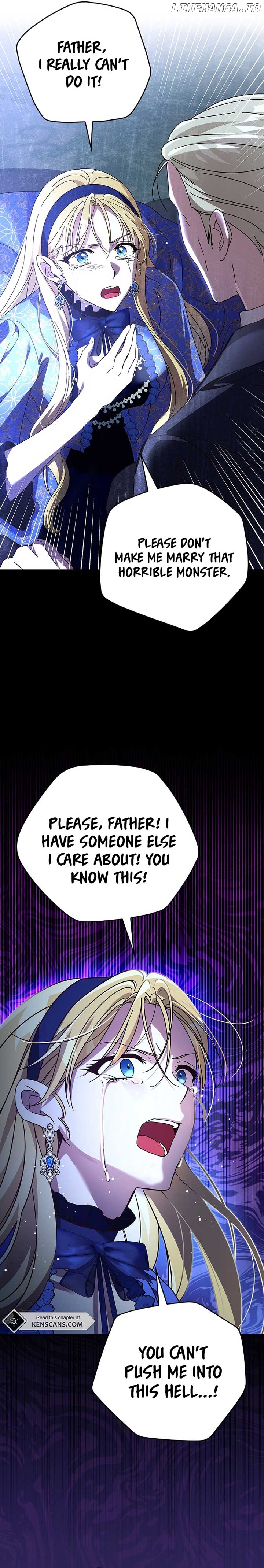 I Don’t Know, Shall We break Up Your Majesty? Chapter 13 - page 10