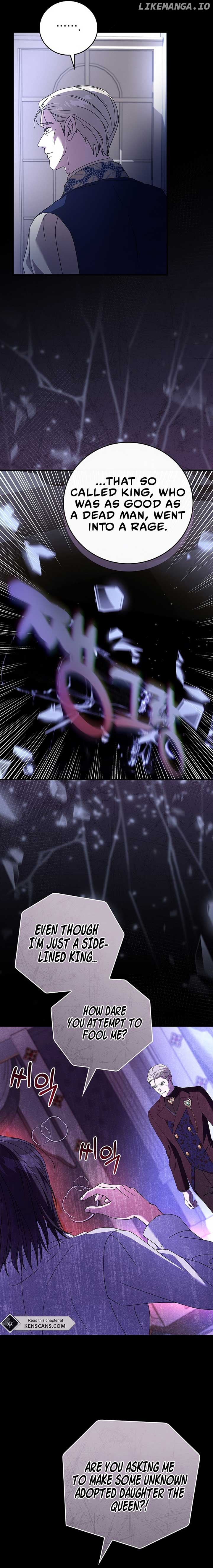 I Don’t Know, Shall We break Up Your Majesty? Chapter 13 - page 5