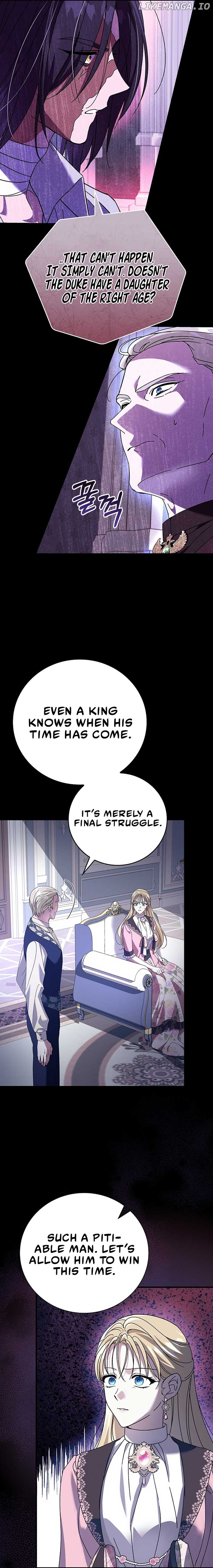 I Don’t Know, Shall We break Up Your Majesty? Chapter 13 - page 6