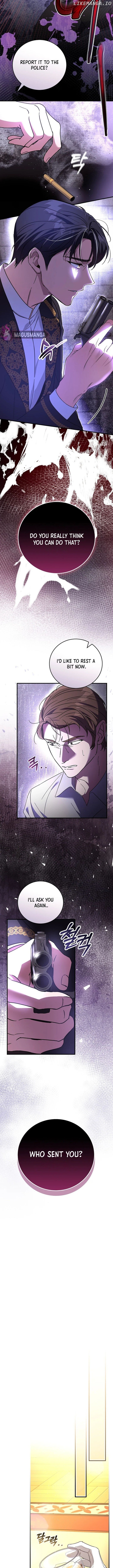 I Don’t Know, Shall We break Up Your Majesty? Chapter 9 - page 5