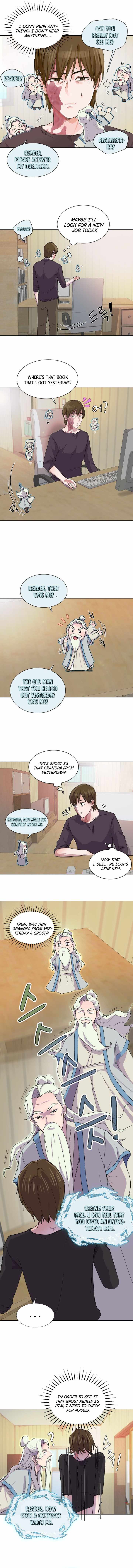 The Definition of A Top Star chapter 1 - page 12