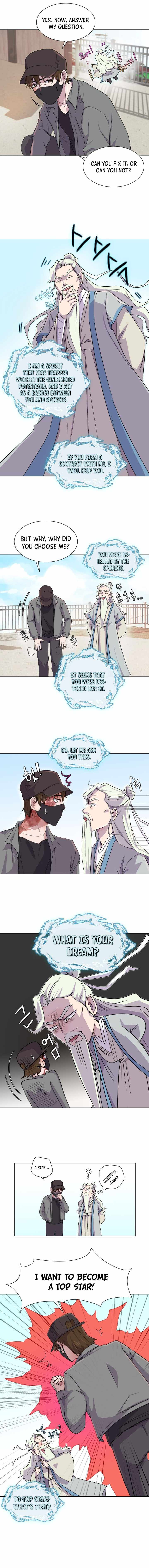 The Definition of A Top Star chapter 1 - page 14