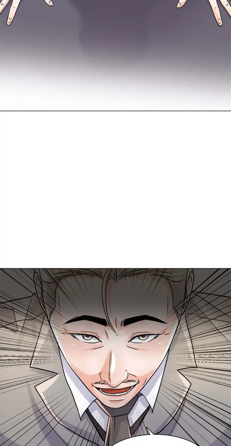 The Definition of A Top Star chapter 11 - page 58