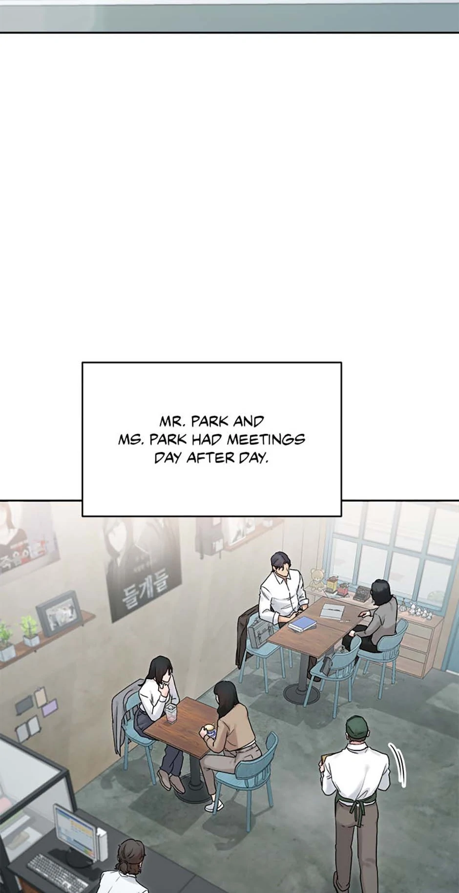 The Definition of A Top Star Chapter 97 - page 2