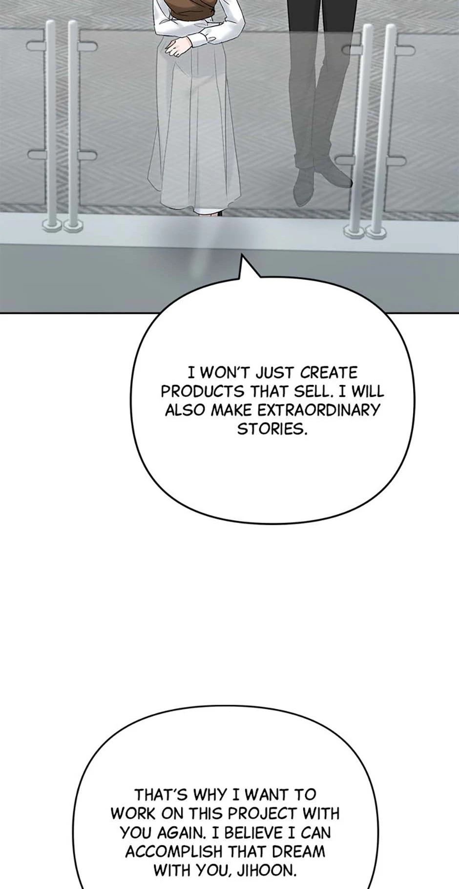 The Definition of A Top Star Chapter 97 - page 57