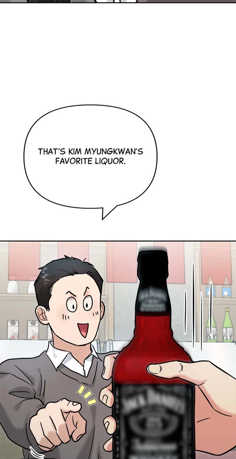 The Definition of A Top Star Chapter 96 - page 7
