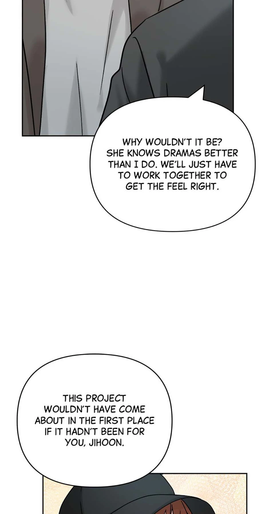 The Definition of A Top Star Chapter 96 - page 80