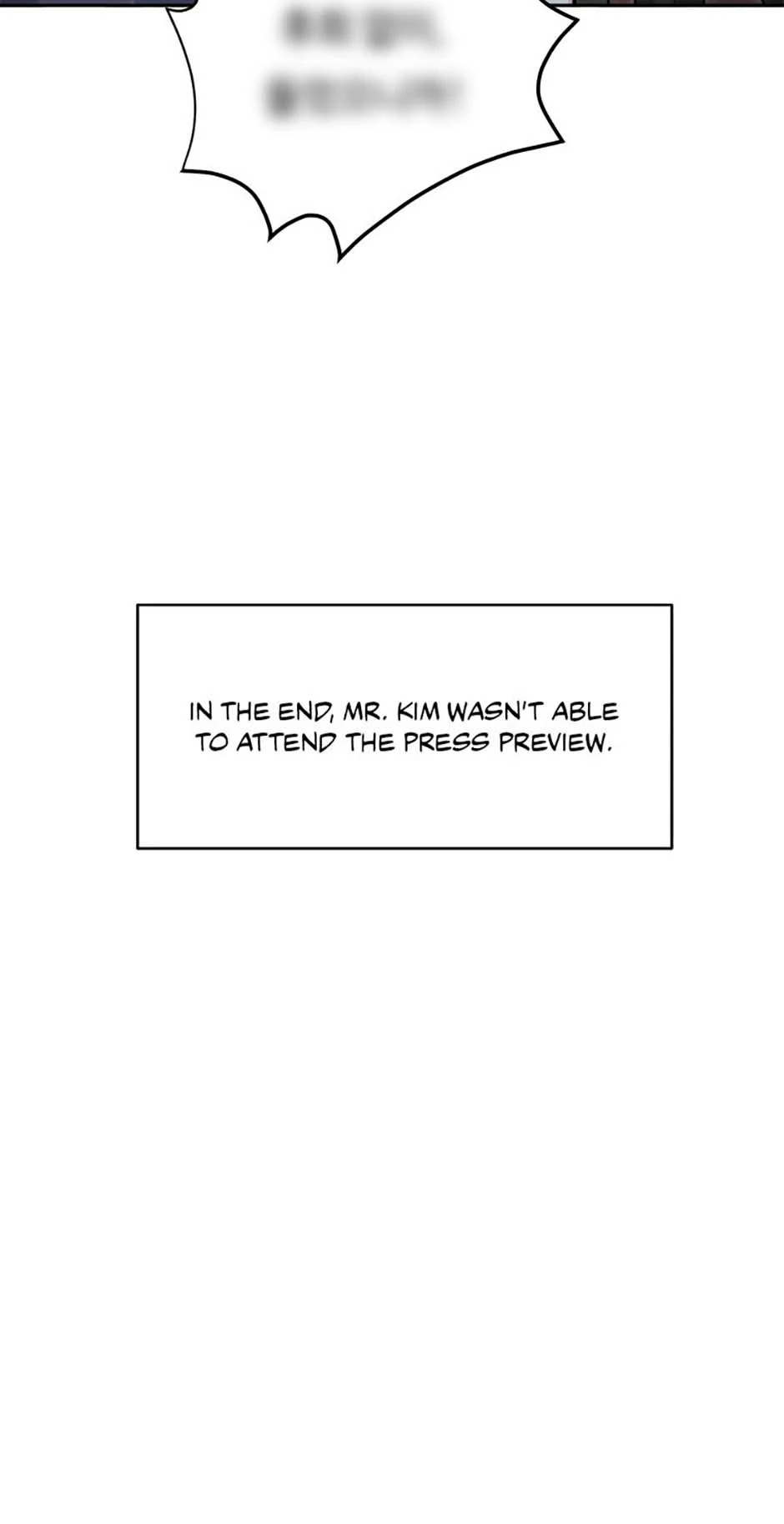 The Definition of A Top Star Chapter 94 - page 49