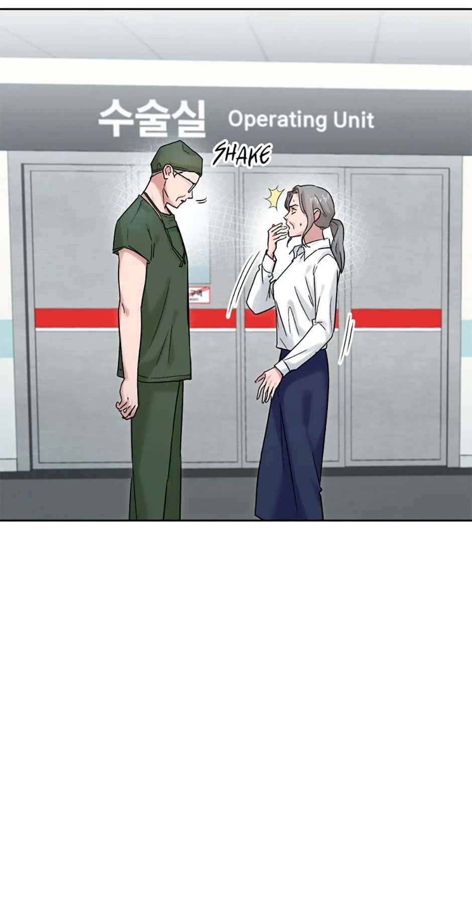 The Definition of A Top Star Chapter 94 - page 80