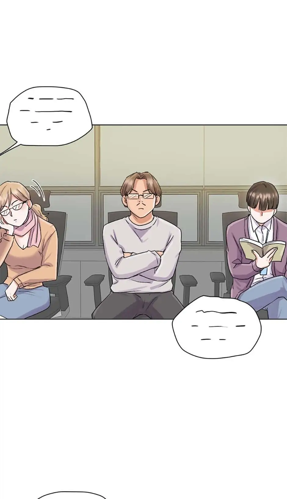 The Definition of A Top Star chapter 16 - page 45