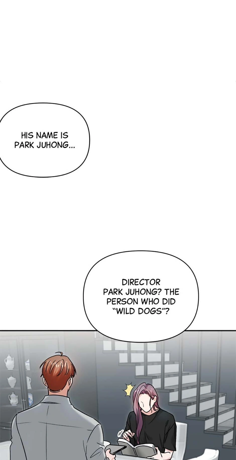 The Definition of A Top Star Chapter 93 - page 79