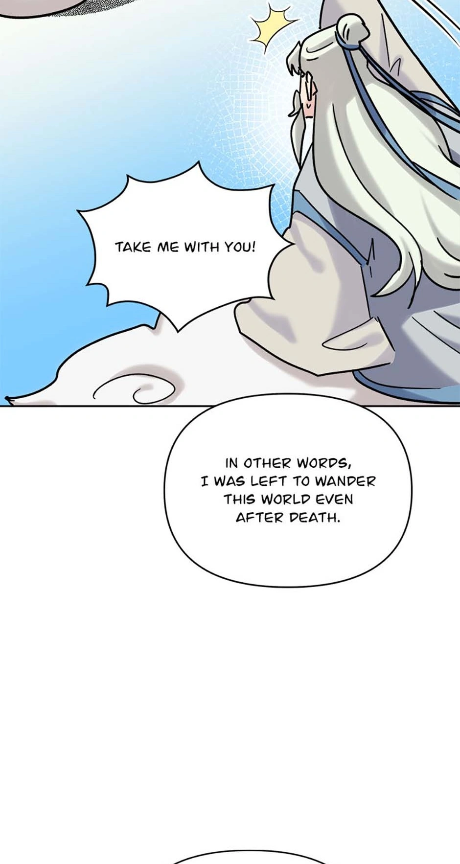 The Definition of A Top Star Chapter 92 - page 27