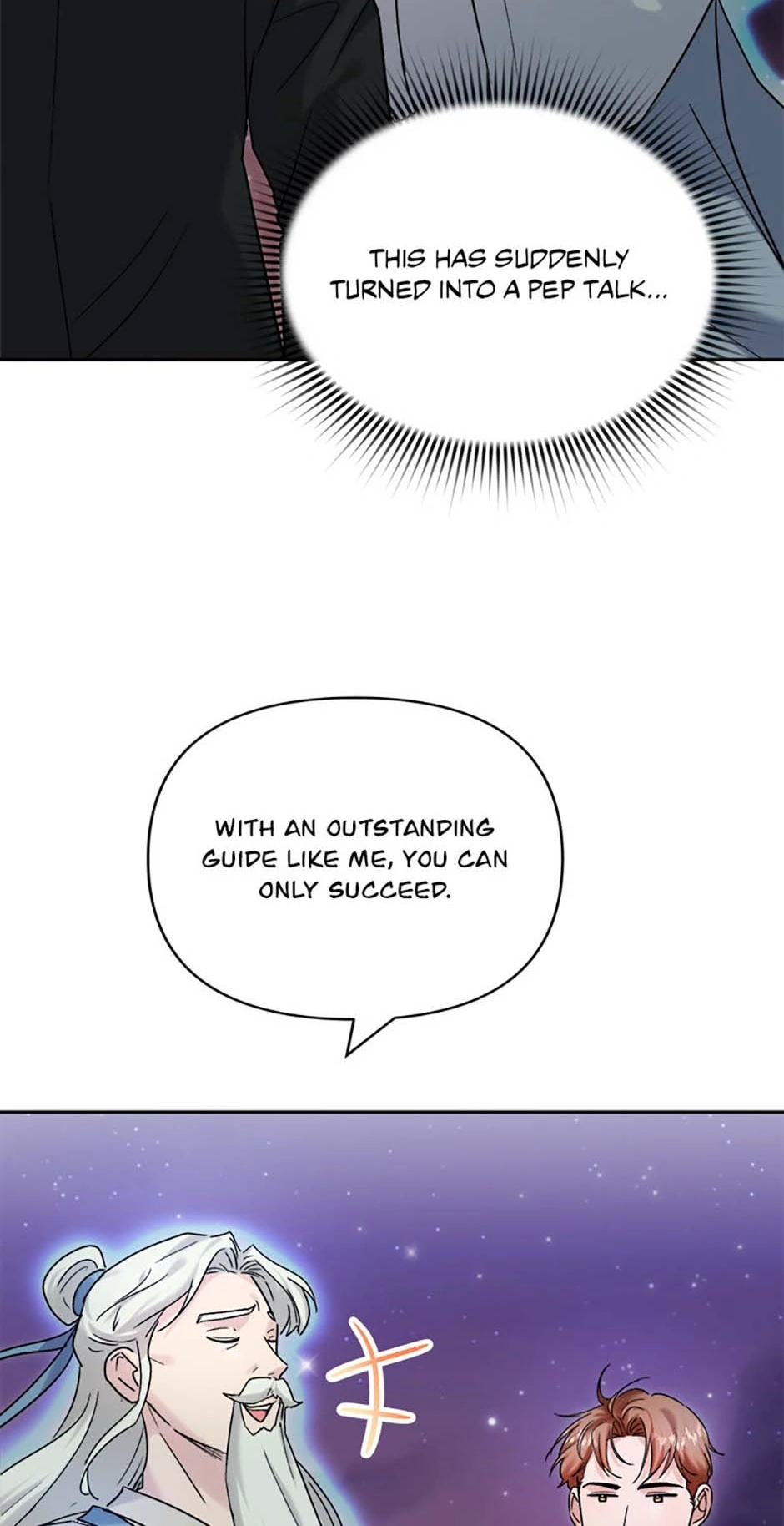 The Definition of A Top Star Chapter 92 - page 40