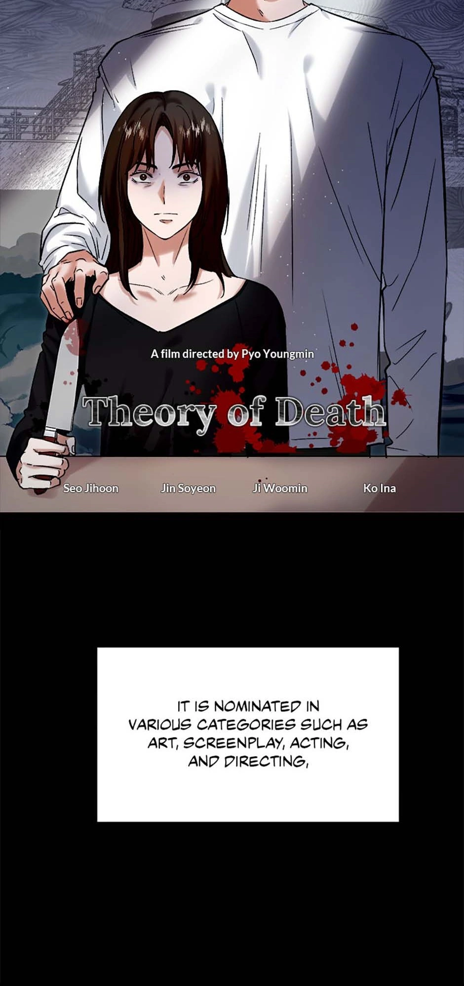 The Definition of A Top Star Chapter 90 - page 24
