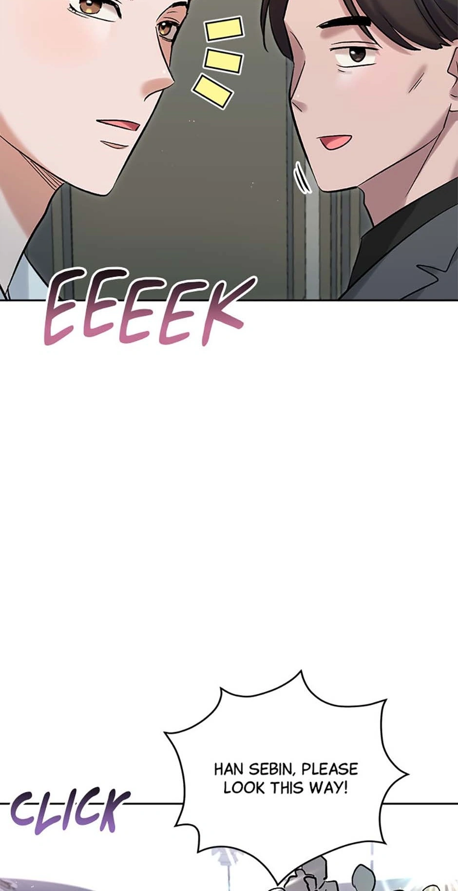 The Definition of A Top Star Chapter 90 - page 44
