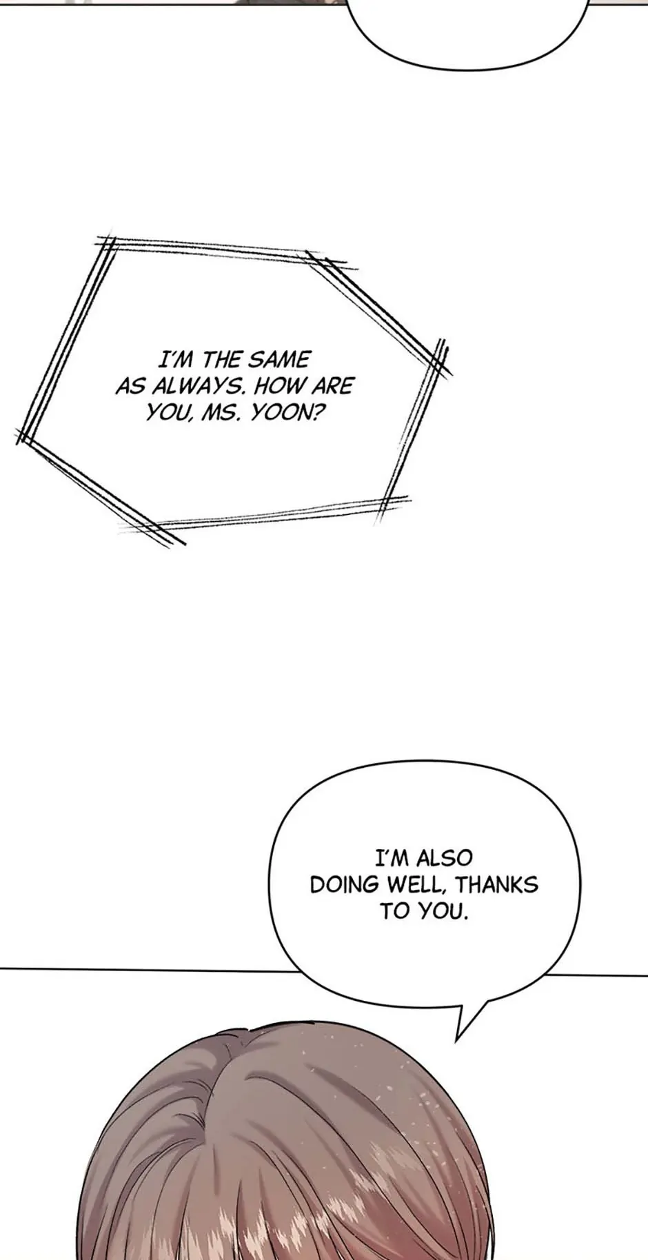 The Definition of A Top Star Chapter 83 - page 12