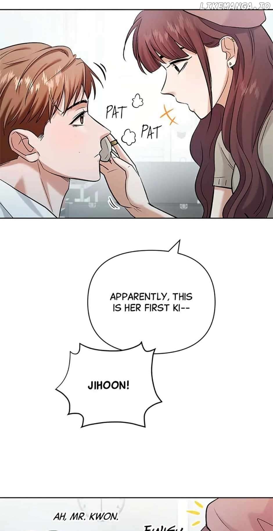 The Definition of A Top Star Chapter 82 - page 7