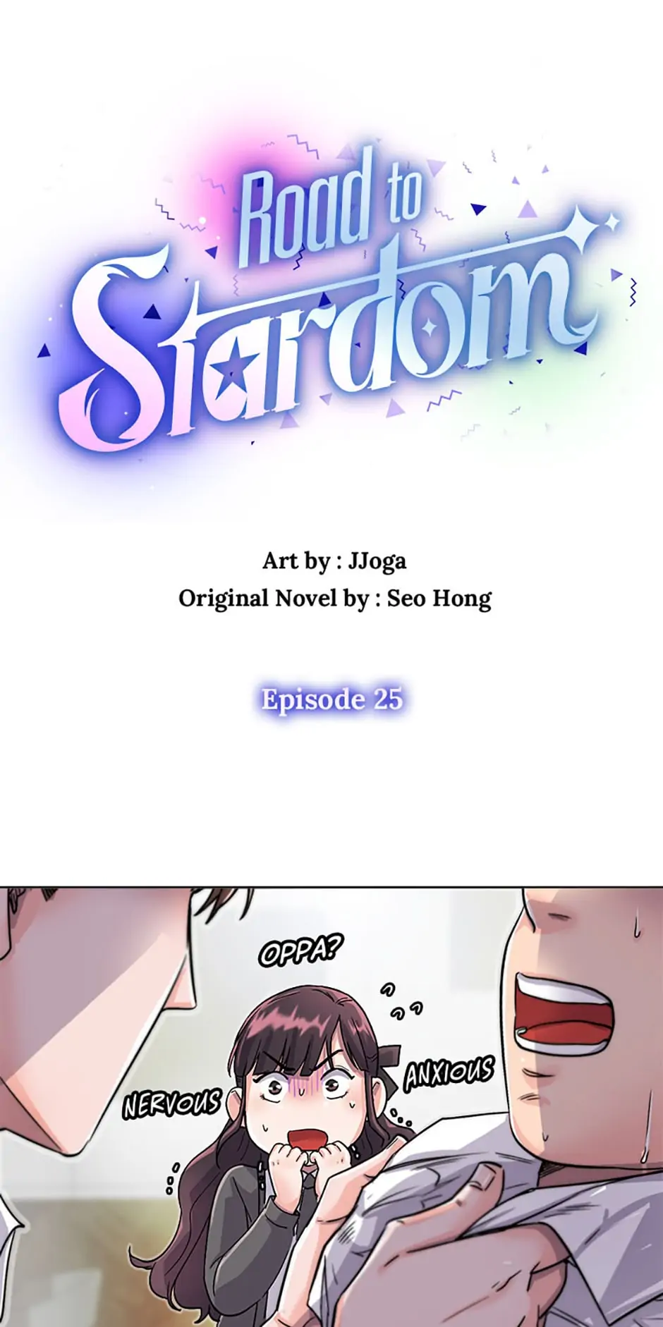 The Definition of A Top Star chapter 25 - page 1