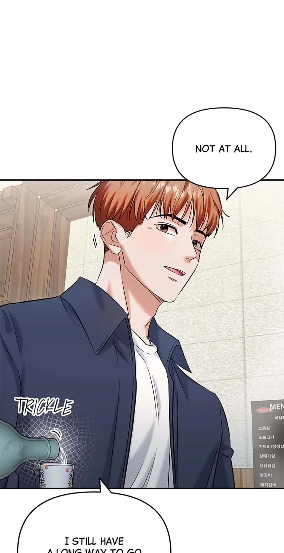 The Definition of A Top Star Chapter 86 - page 16