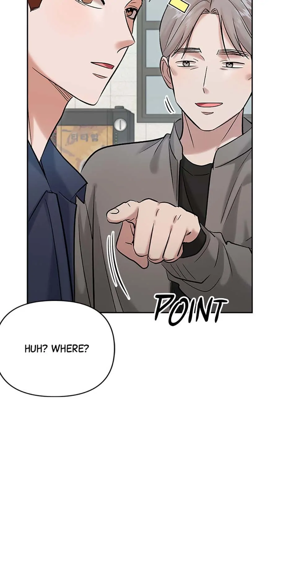 The Definition of A Top Star Chapter 86 - page 5