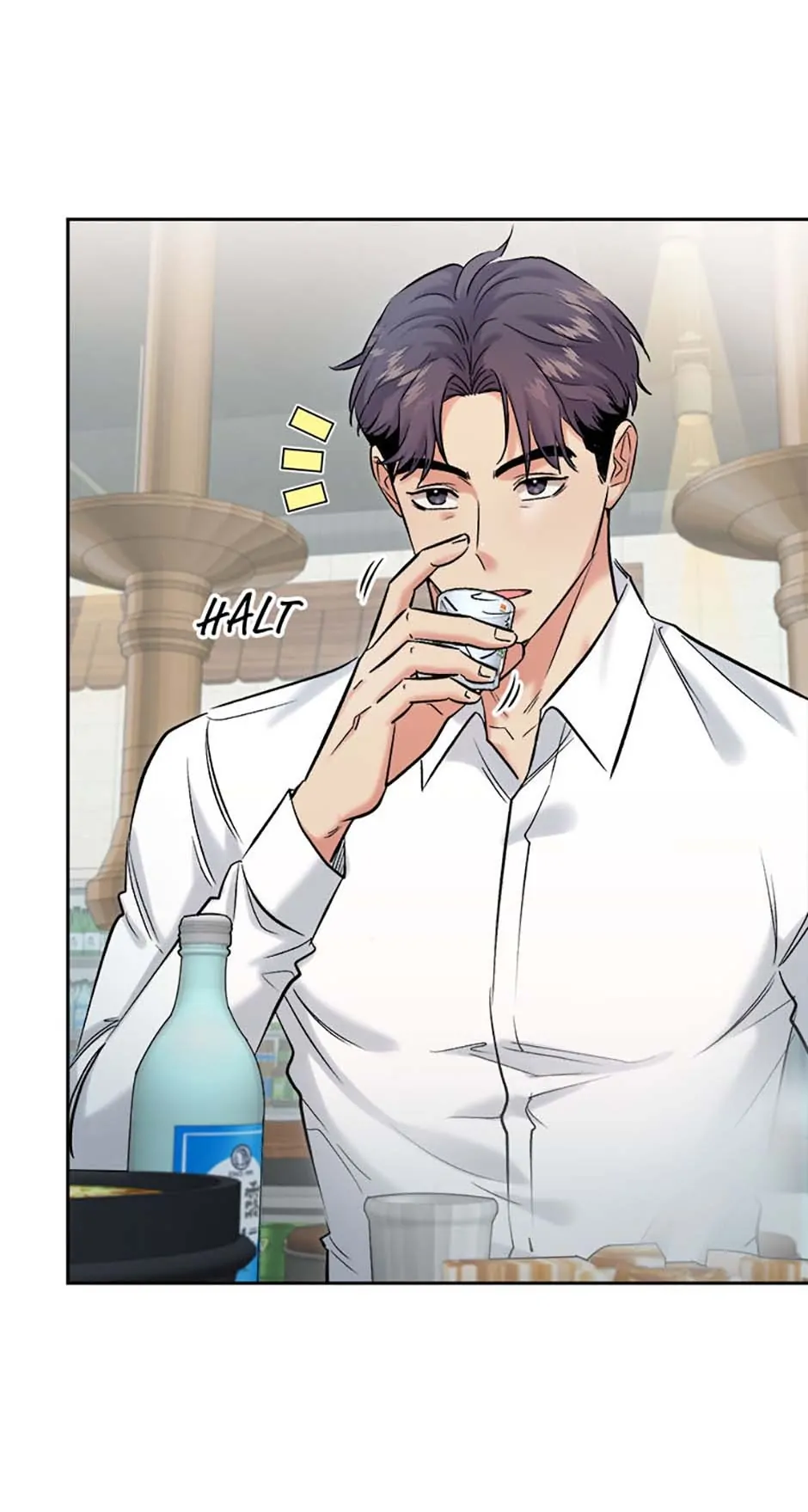 The Definition of A Top Star Chapter 86 - page 6