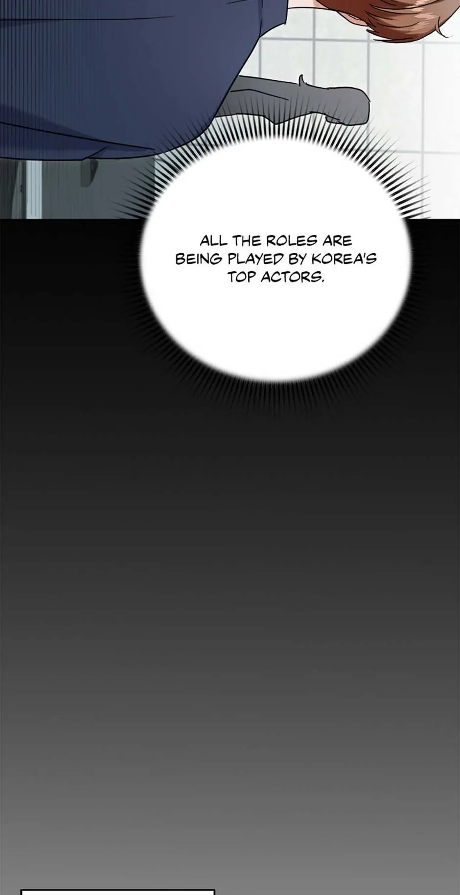 The Definition of A Top Star Chapter 85 - page 17