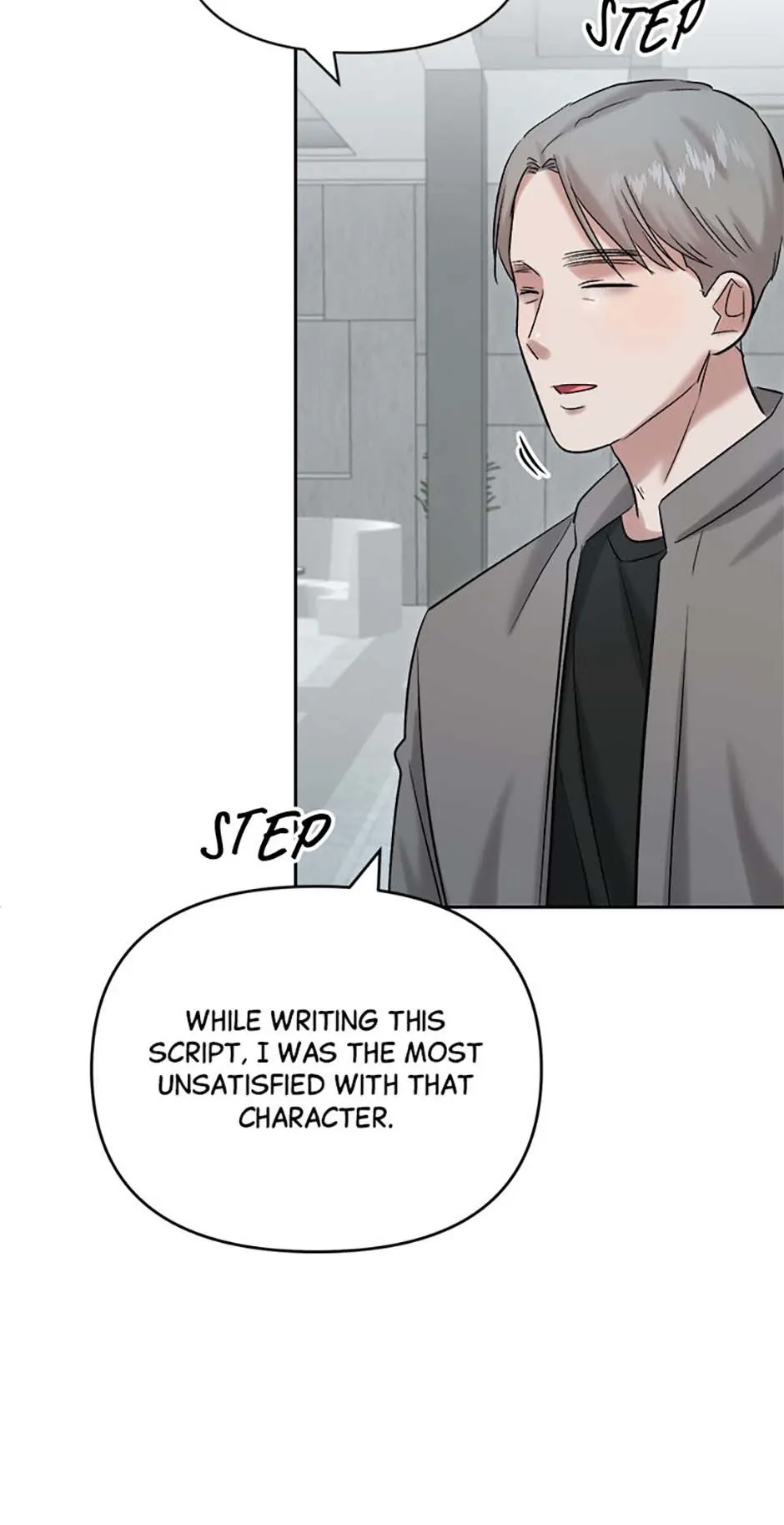 The Definition of A Top Star Chapter 85 - page 67