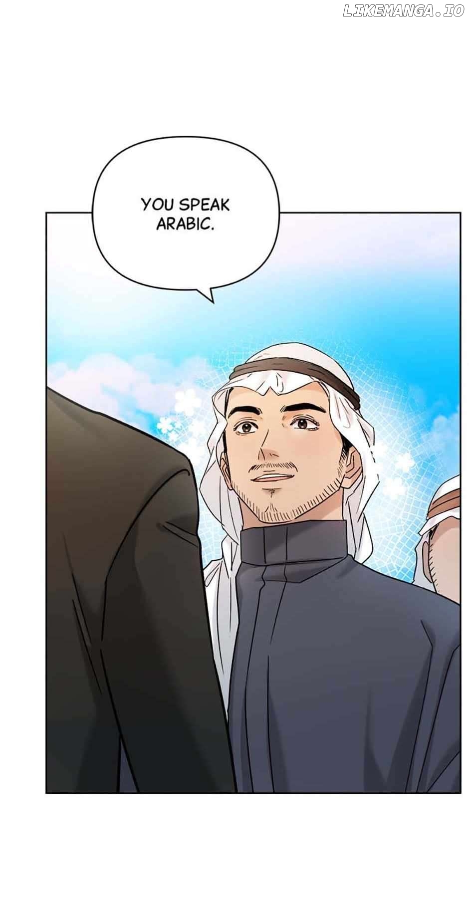 The Definition of A Top Star Chapter 79 - page 42