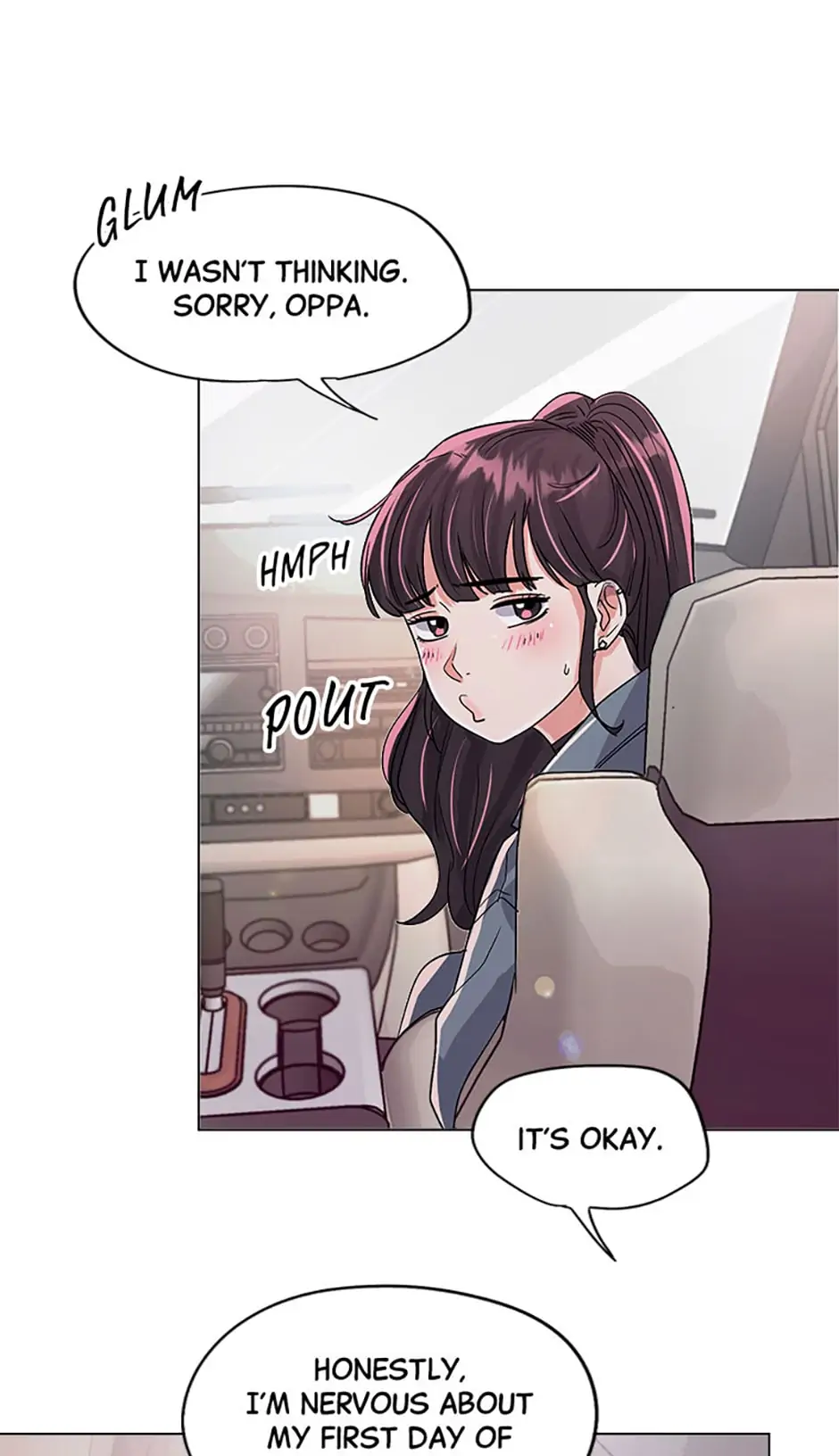 The Definition of A Top Star chapter 27 - page 25
