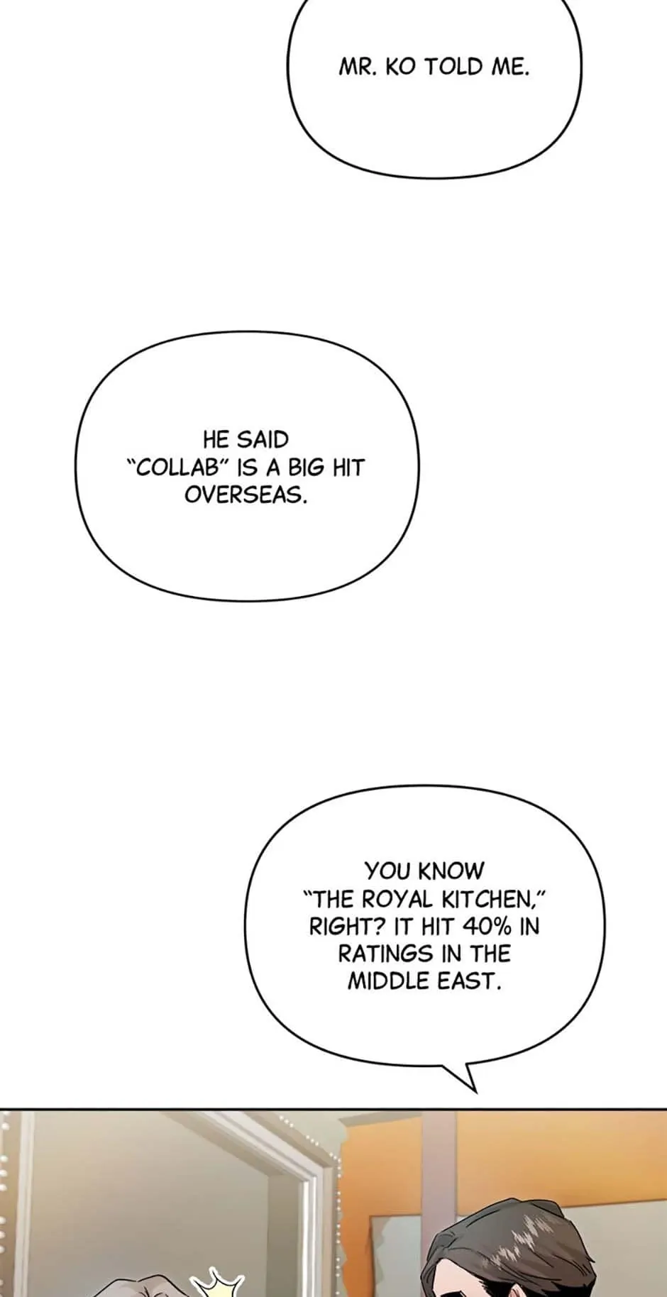 The Definition of A Top Star Chapter 78 - page 53
