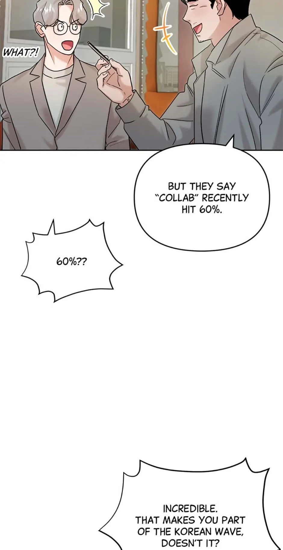 The Definition of A Top Star Chapter 78 - page 54