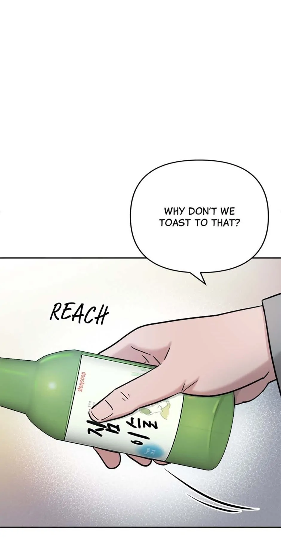 The Definition of A Top Star Chapter 78 - page 58