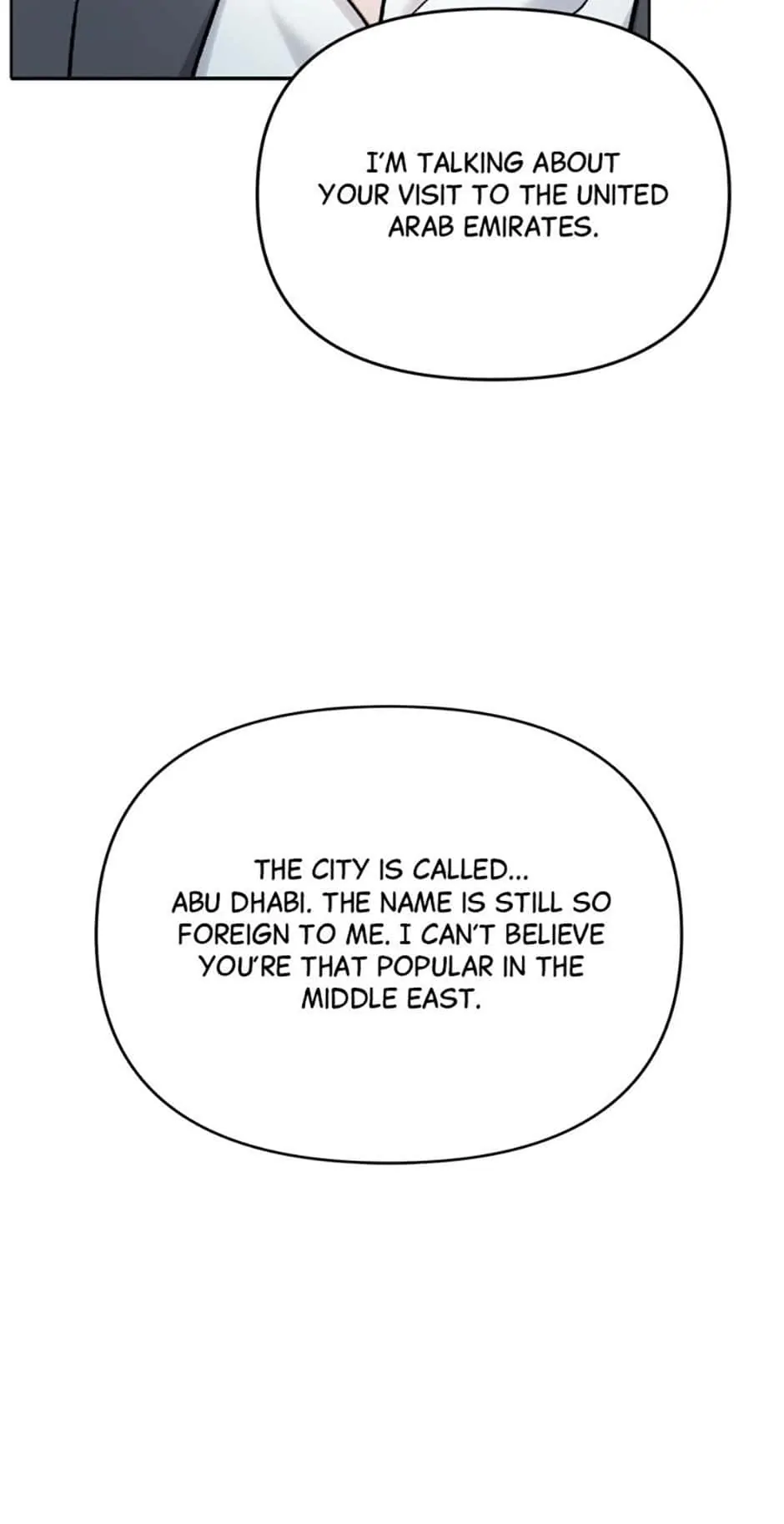 The Definition of A Top Star Chapter 78 - page 69