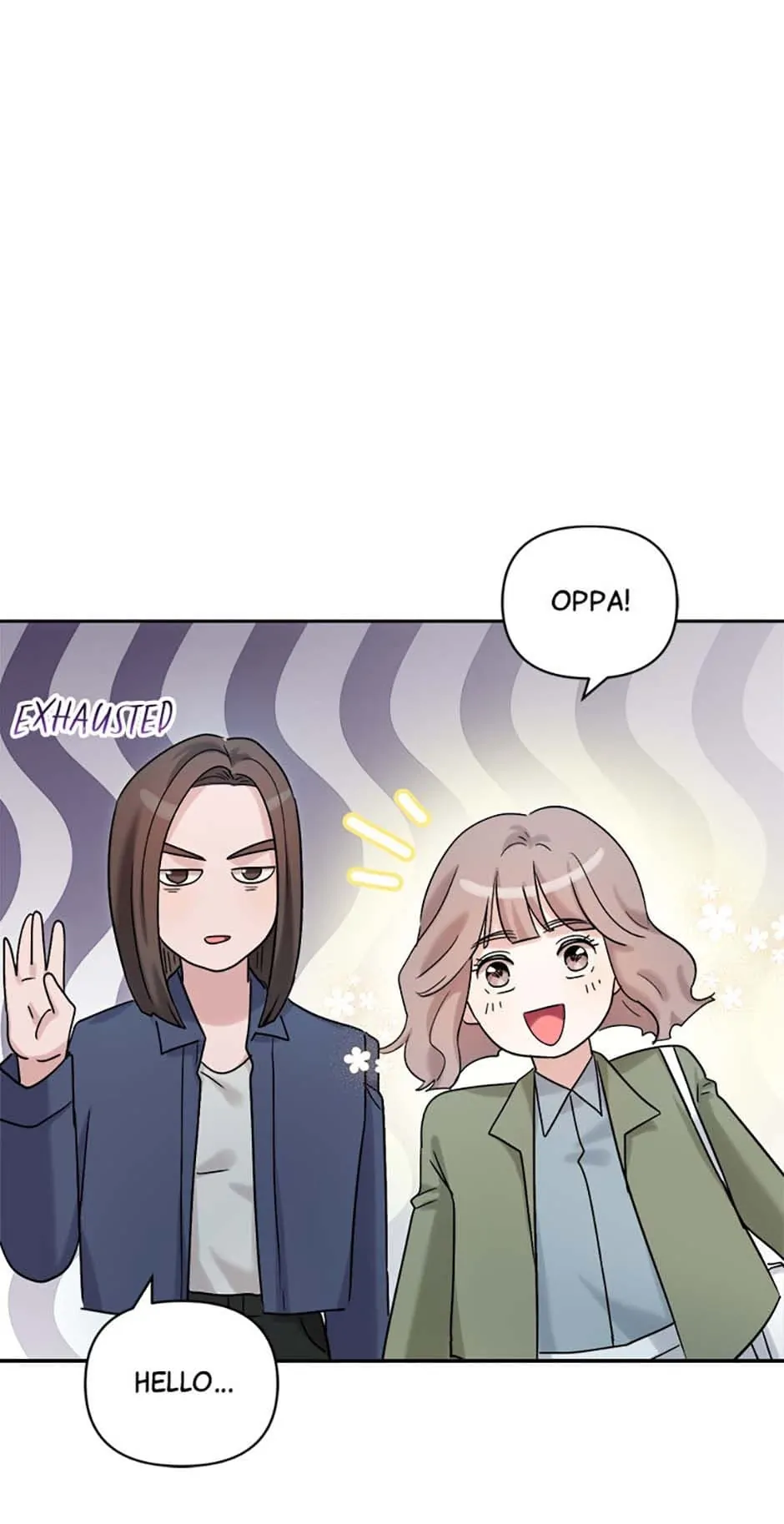 The Definition of A Top Star Chapter 78 - page 84