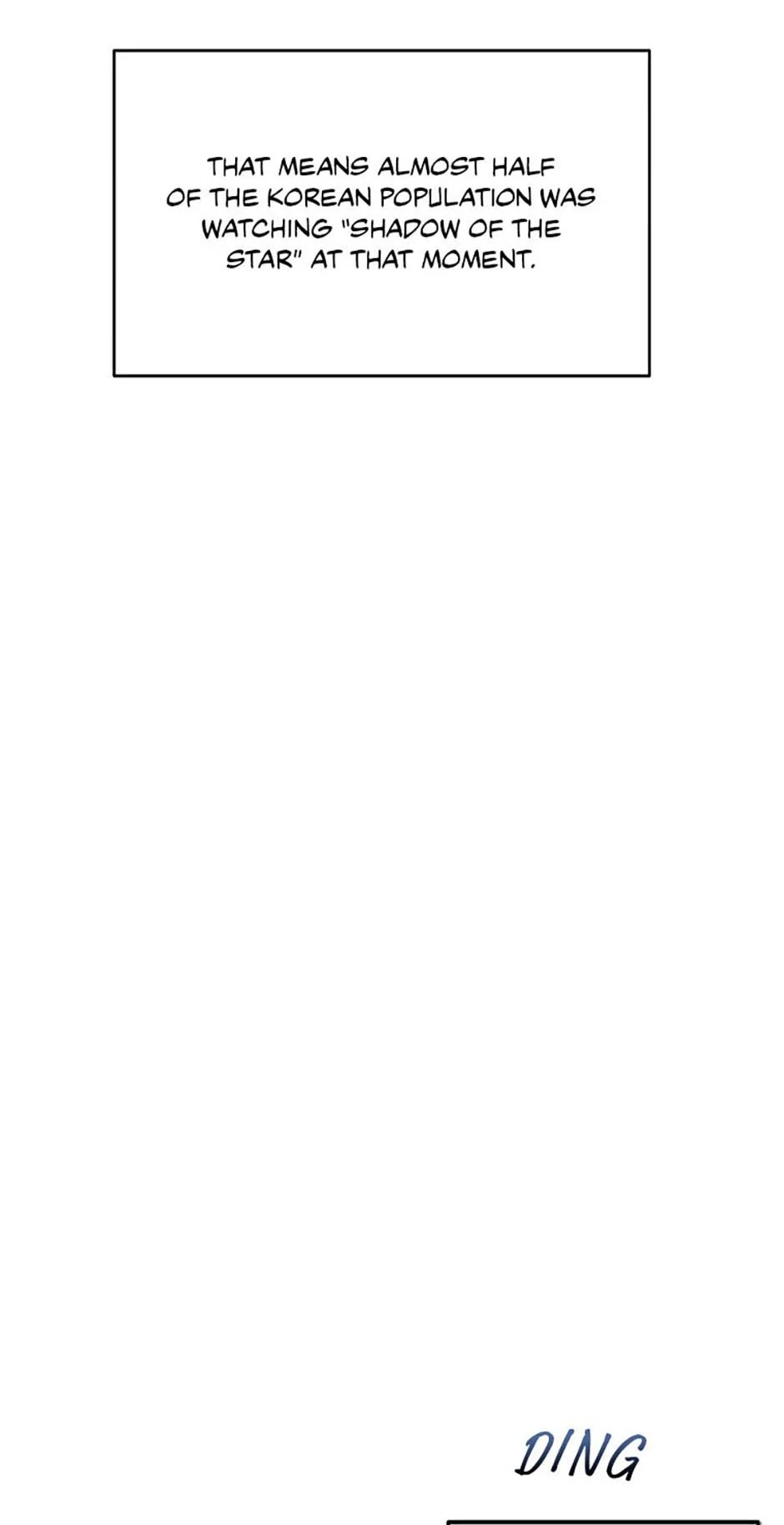 The Definition of A Top Star Chapter 109 - page 4