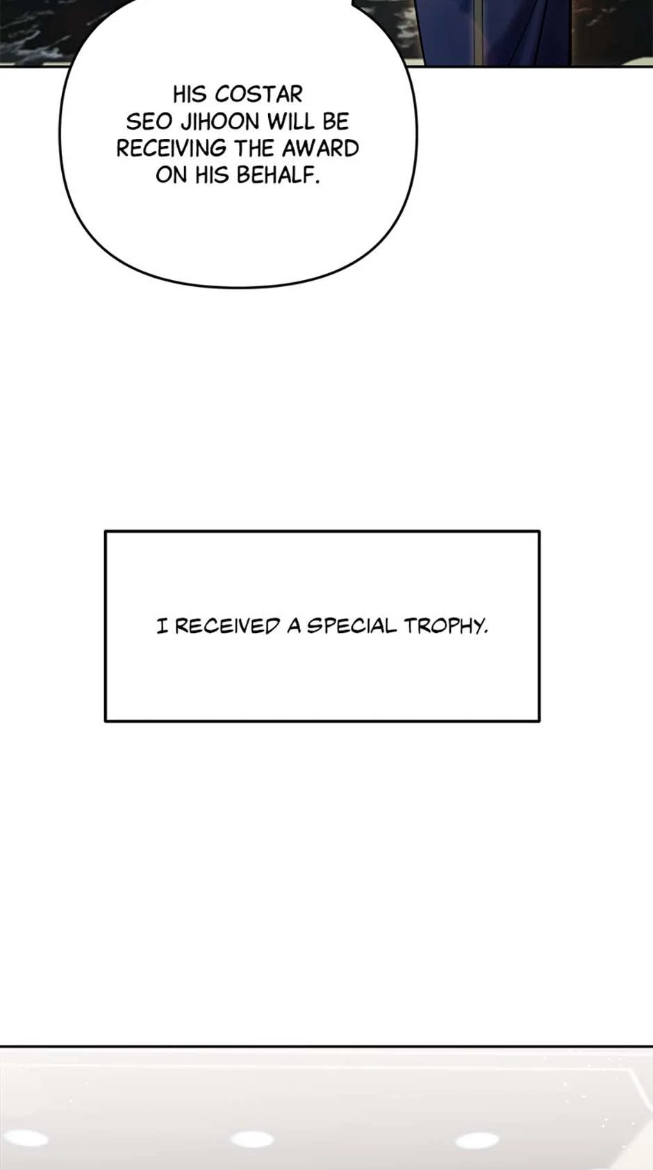 The Definition of A Top Star Chapter 109 - page 40