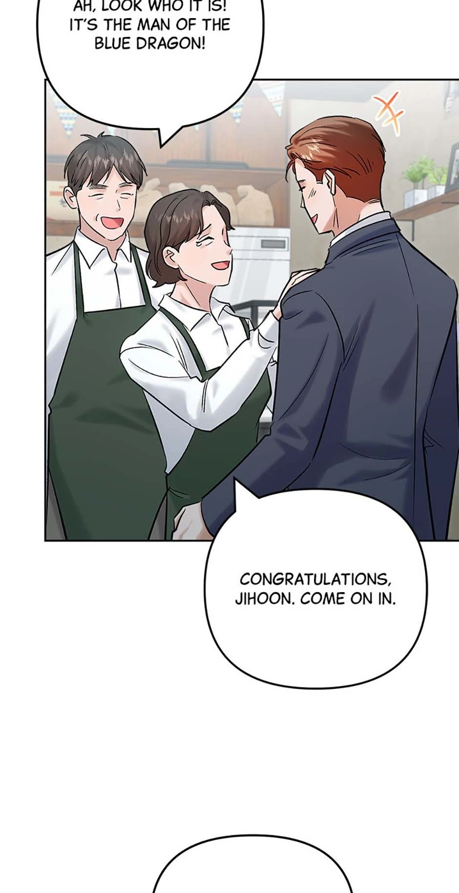 The Definition of A Top Star Chapter 109 - page 54