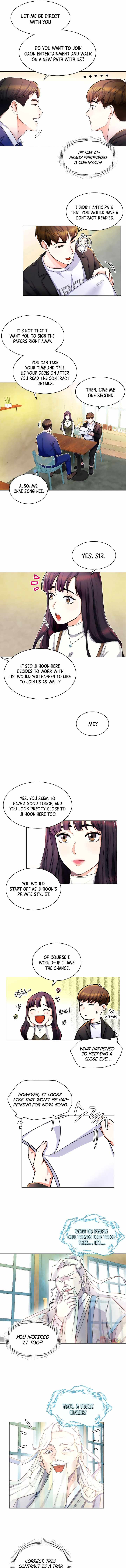 The Definition of A Top Star chapter 4 - page 8