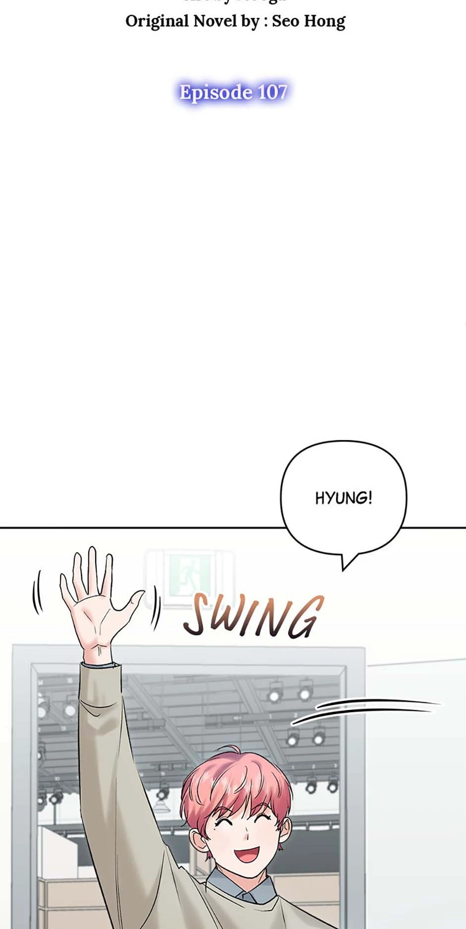 The Definition of A Top Star Chapter 107 - page 34