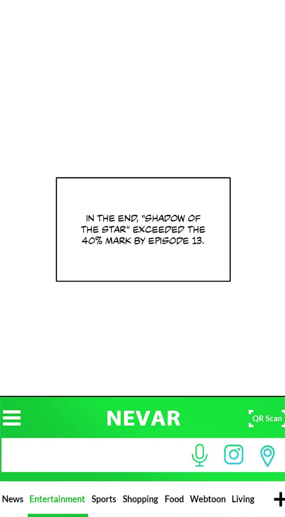 The Definition of A Top Star Chapter 107 - page 48