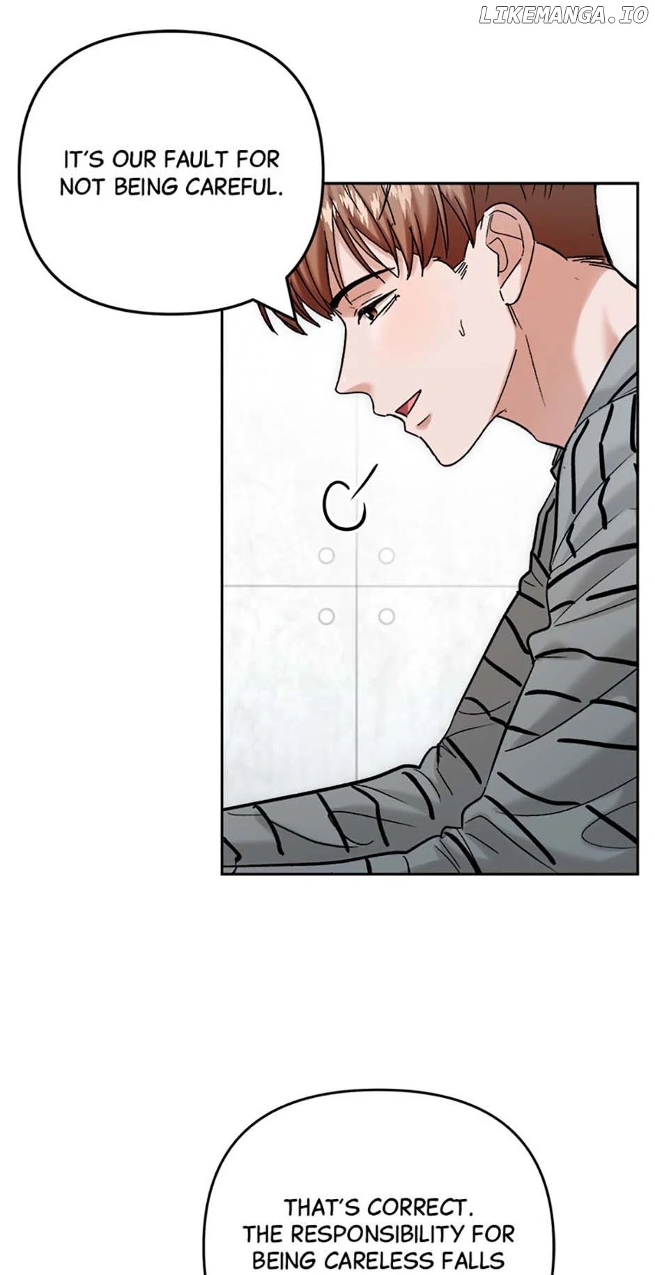 The Definition of A Top Star Chapter 104 - page 11