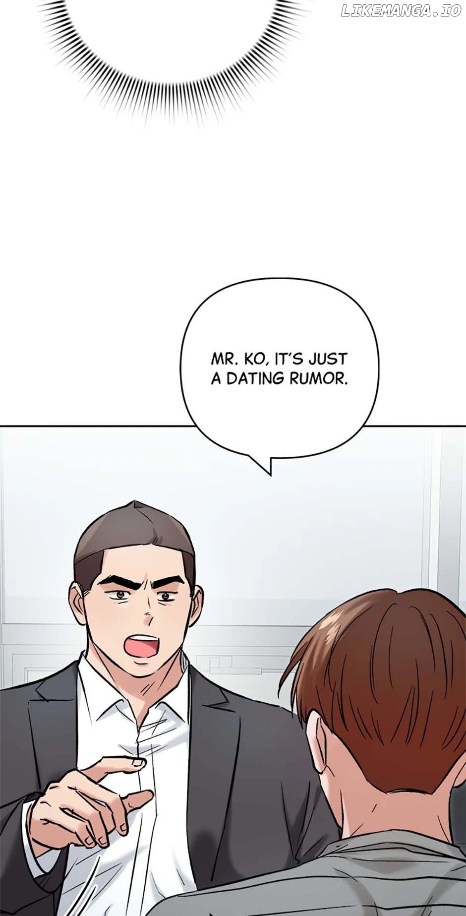 The Definition of A Top Star Chapter 104 - page 23