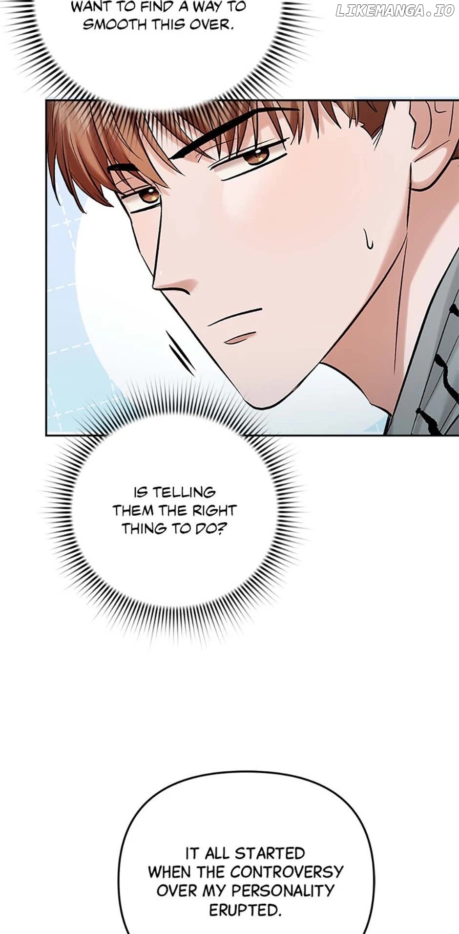 The Definition of A Top Star Chapter 104 - page 32